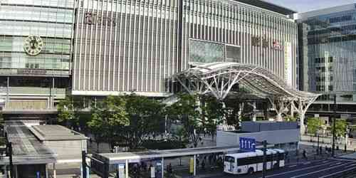 Estación de Hakata