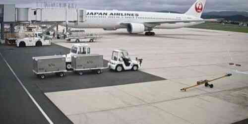 LIVE: Aeropuerto de Izumo - Matsue