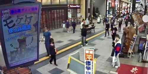 LIVE: Calle Comercial Tanukikoji, Sapporo