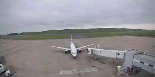 Aéroport de Fukushima Caméra web