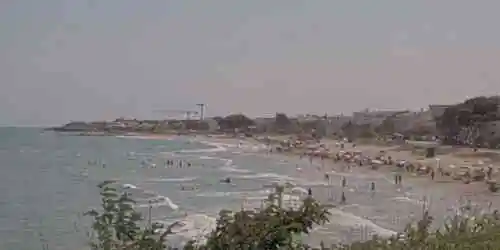 Carregador Beach Webcam