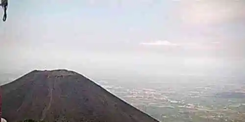 Santa Ana Volcano Webcam