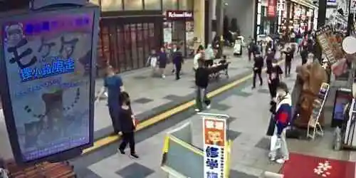 Calle Comercial Tanukikoji, Sapporo Cámara web